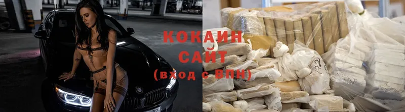 Cocaine Columbia  дарк нет Telegram  Куса 